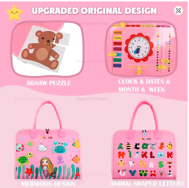 لوح أنشطة مونتيسوري للأطفال